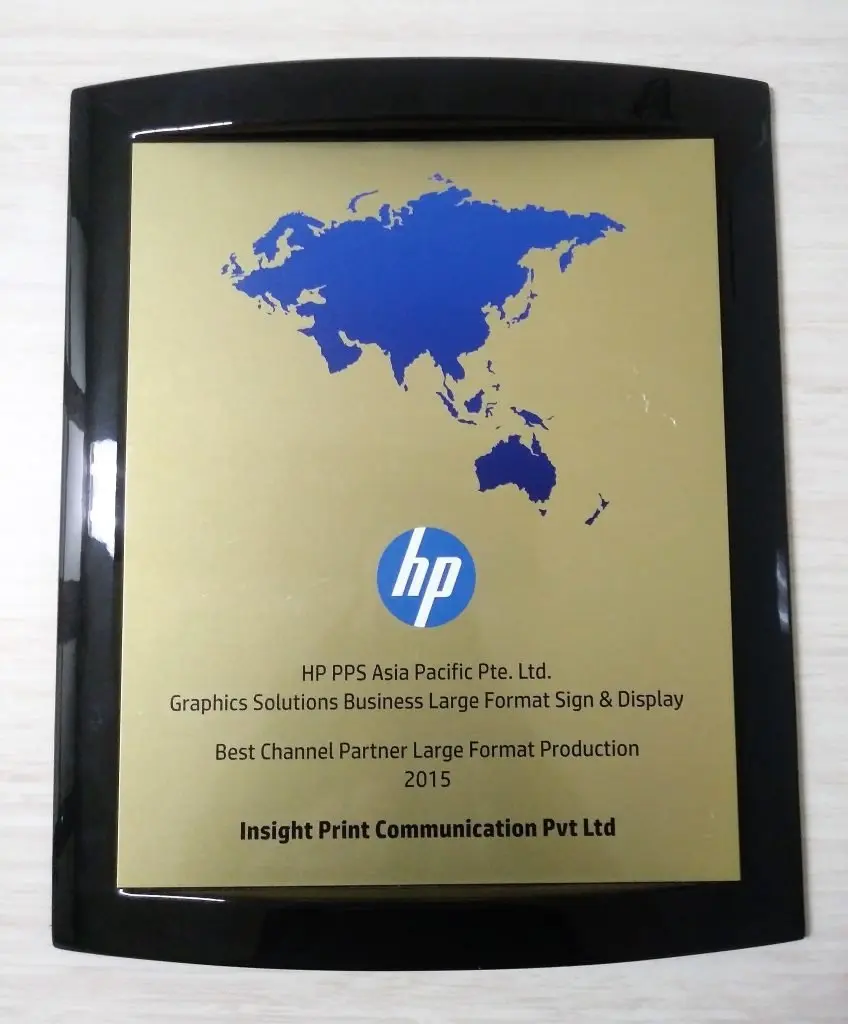 HP Best Channel Partner 2015 Large Format