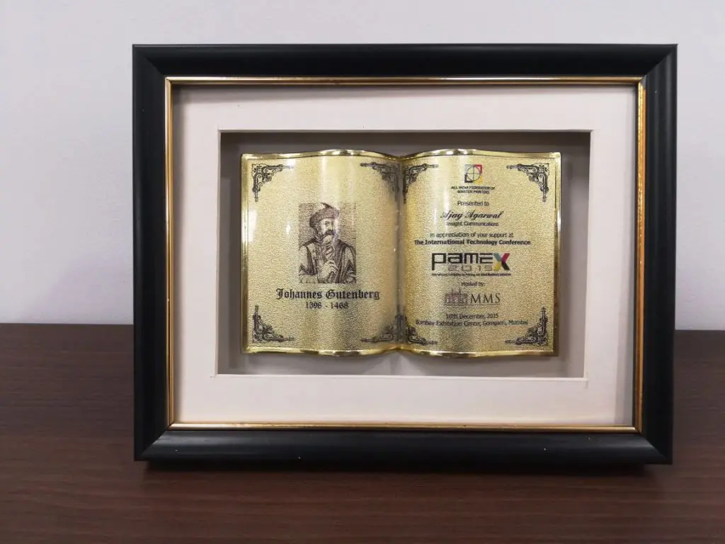 Pamex 2015