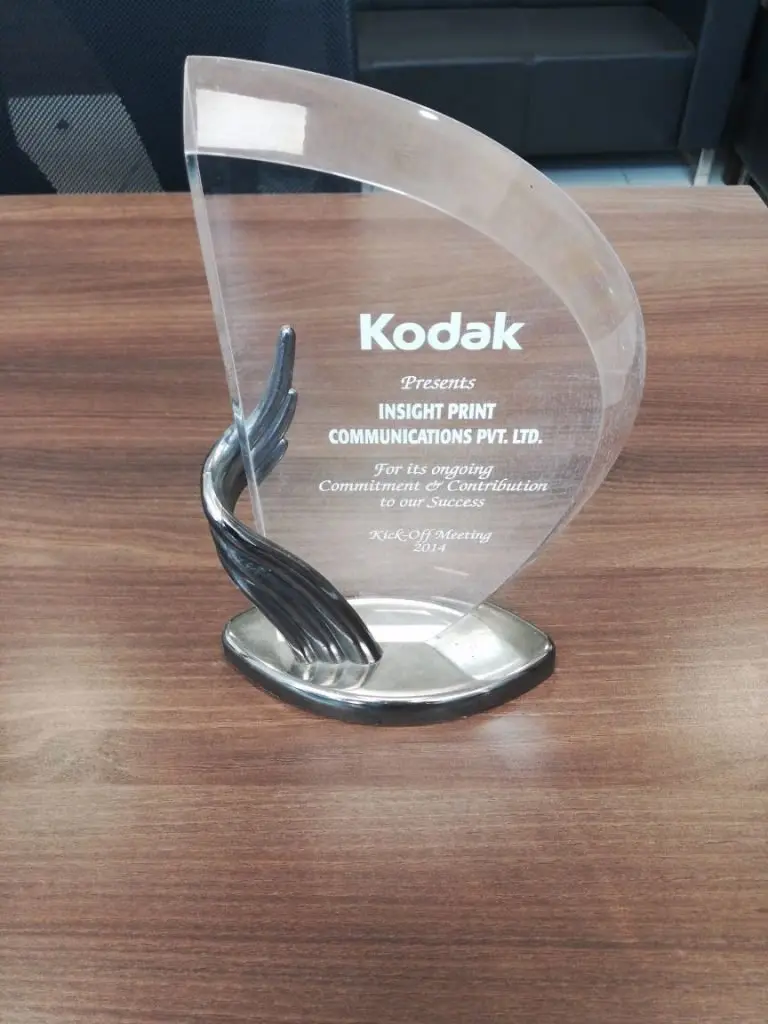 Kodak 2014